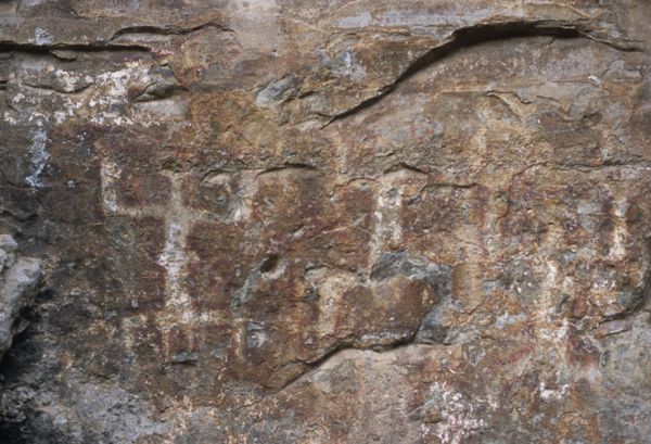 Pinturas rupestres en cañada. Cerca de Malinalco, EdoMex.